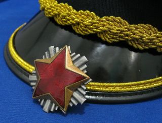Yugoslavia Serbia Jna Early Ceremonial Visor Cap,  Red Star Badge