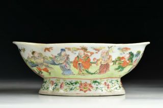 Signed Jiaqing Chinese Famille Rose Porcelain Footed Bowl With Enamel Characters