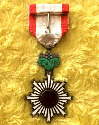 Japanese Order Of the Rising Sun 6th Class Medal Badge Navy Army badge WWI WWII 3