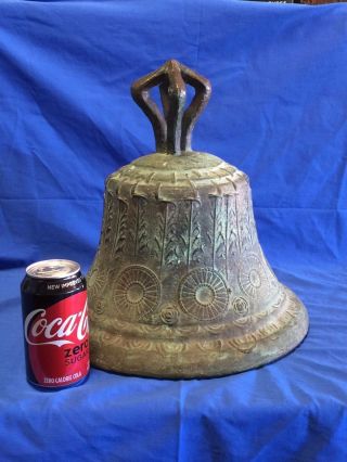 Antique 19th Century Large Brass Bronze Ships Bell 39 Lbs Marine Salvage