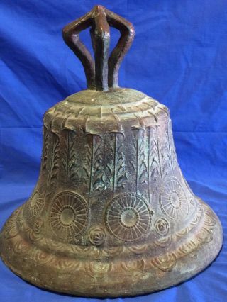 Antique 19th Century Large Brass Bronze Ships Bell 39 lbs Marine Salvage 9