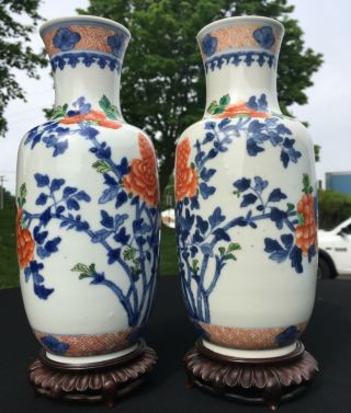 Rare Fine Antique Chinese Wucai Mirror Image Porcelain Vase Pair 4