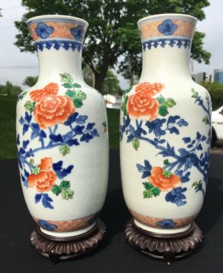 Rare Fine Antique Chinese Wucai Mirror Image Porcelain Vase Pair 7