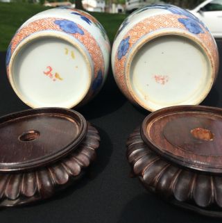 Rare Fine Antique Chinese Wucai Mirror Image Porcelain Vase Pair 8