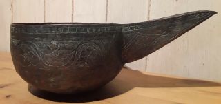 Antique 18th/19th Century Omani Hand Crafted Copper Beaked Water Bowl (sahalah)