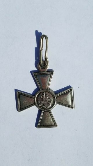 Russian 1914 - 1917 Cross of St.  George 3rd class Number 71312 3