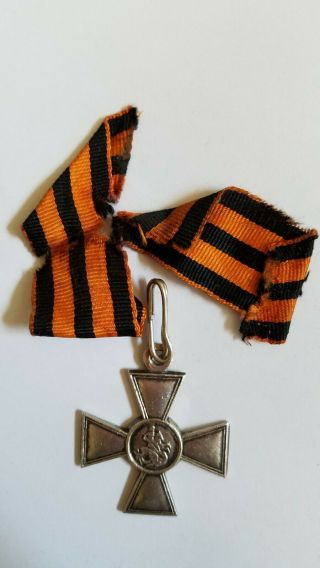 Russian 1914 - 1917 Cross of St.  George 3rd class Number 71312 5