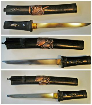 Rare Japanese Yoroi - Doshi Tanto Dagger Aikuchi Mount Signed Blade Edo
