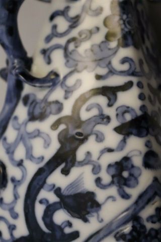 Antique Chinese Porcelain Flask Vase Qing Dynasty Qianlong 6 Character Mark 10