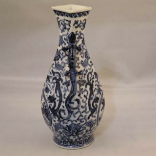 Antique Chinese Porcelain Flask Vase Qing Dynasty Qianlong 6 Character Mark 12
