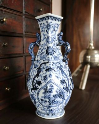 Antique Chinese Porcelain Flask Vase Qing Dynasty Qianlong 6 Character Mark