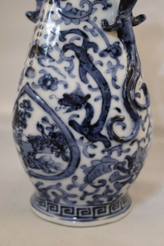 Antique Chinese Porcelain Flask Vase Qing Dynasty Qianlong 6 Character Mark 5