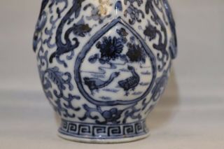 Antique Chinese Porcelain Flask Vase Qing Dynasty Qianlong 6 Character Mark 7