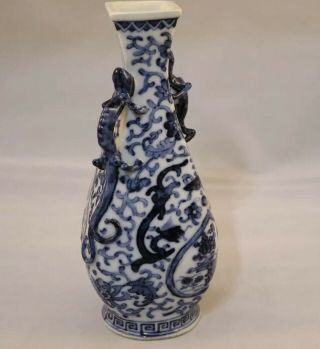 Antique Chinese Porcelain Flask Vase Qing Dynasty Qianlong 6 Character Mark 8