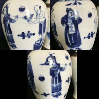 A selection of 8 Chinese vases famille rose,  blue & white etc 19th century Qing 11