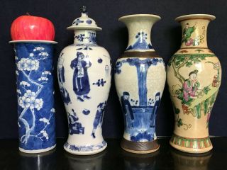 A selection of 8 Chinese vases famille rose,  blue & white etc 19th century Qing 3