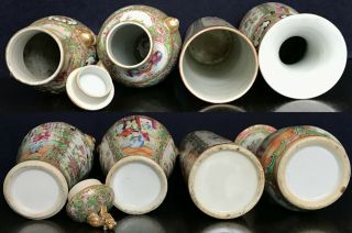 A selection of 8 Chinese vases famille rose,  blue & white etc 19th century Qing 4