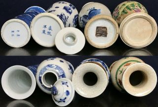 A selection of 8 Chinese vases famille rose,  blue & white etc 19th century Qing 5