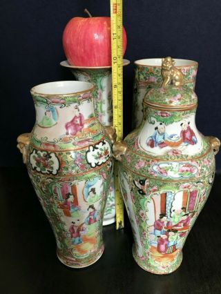 A selection of 8 Chinese vases famille rose,  blue & white etc 19th century Qing 6