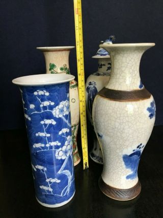 A selection of 8 Chinese vases famille rose,  blue & white etc 19th century Qing 7