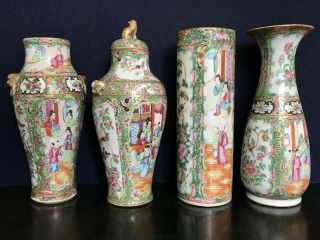 A selection of 8 Chinese vases famille rose,  blue & white etc 19th century Qing 8