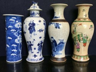 A selection of 8 Chinese vases famille rose,  blue & white etc 19th century Qing 9