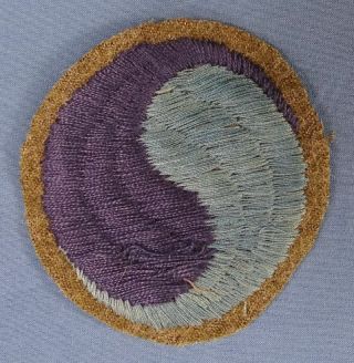 Wwi 29th Division Patch