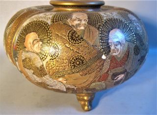 Museum - Quality 19th C.  Meiji - Era Satsuma Footed Porcelain Vase W/ Raised Halos