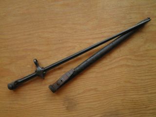 Rare Swiss Bayonet M1889/92 Cyclists/machine Gunners With Leather Scabbard