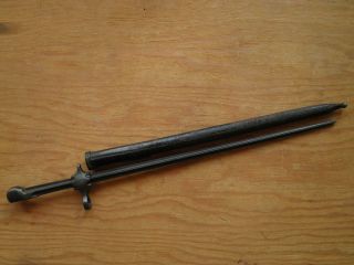 Rare Swiss bayonet M1889/92 Cyclists/Machine Gunners with leather scabbard 5