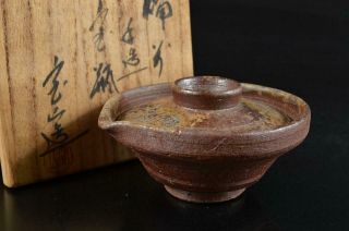 S5078: Japanese Xf Bizen - Ware Tea Pot Houhin Kyusu Sencha W/signed Box