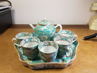 Chinese Cantonese Famille Rose Turquoise Tea Set