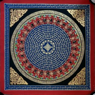 Rare Masterpiece Handpainted Tibetan Mantra Mandala Thangka Painting Chinese A