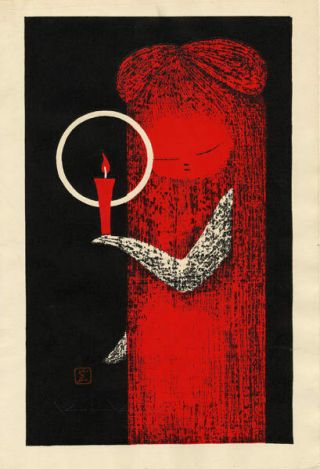 Candle Light By Kaoru Kawano (japanese 1916 - 1965) Woodblock In Color,  Signed