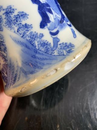 Another Antique Chinese Porcelain Blue White Vase 19th Century 11