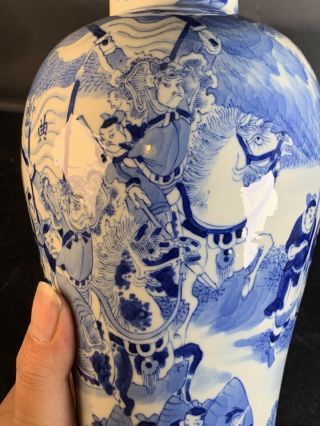 Another Antique Chinese Porcelain Blue White Vase 19th Century 4