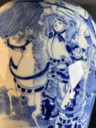 Another Antique Chinese Porcelain Blue White Vase 19th Century 6