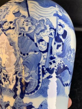 Another Antique Chinese Porcelain Blue White Vase 19th Century 7