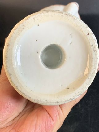 Rare Antique Chinese Canton Porcelain Cup 18th Century 12