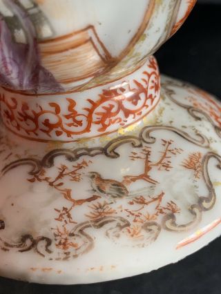 Rare Antique Chinese Canton Porcelain Cup 18th Century 9