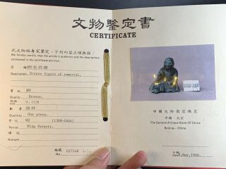 Antique Chinese Bronze Buddha With Certificate Ming Dynasty 12