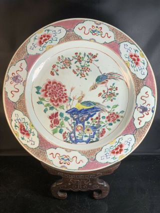 Big Antique Chinese Porcelain Families Rose Plate 18th Century