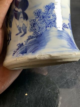 Rare Antique Chinese Porcelain Blue White Vase 19th Century 11