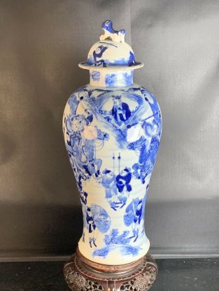 Rare Antique Chinese Porcelain Blue White Vase 19th Century 3