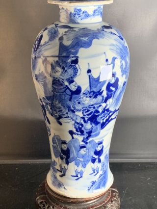 Rare Antique Chinese Porcelain Blue White Vase 19th Century 4