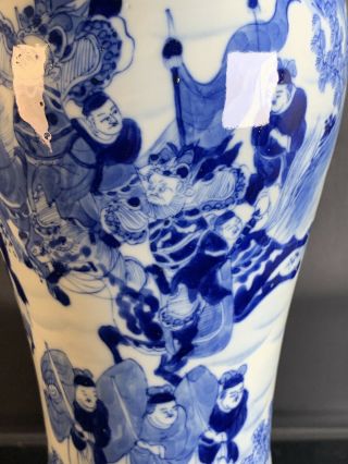 Rare Antique Chinese Porcelain Blue White Vase 19th Century 5