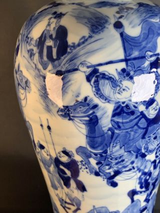 Rare Antique Chinese Porcelain Blue White Vase 19th Century 7