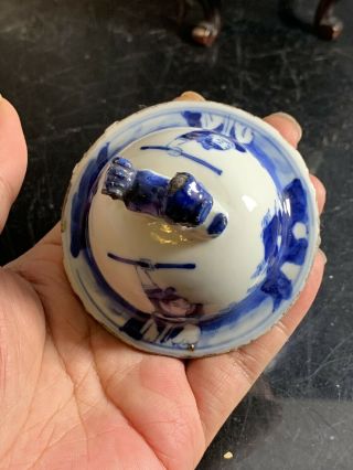 Rare Antique Chinese Porcelain Blue White Vase 19th Century 8
