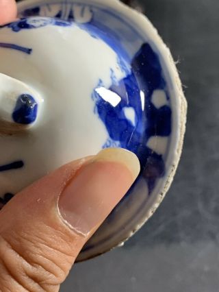 Rare Antique Chinese Porcelain Blue White Vase 19th Century 9