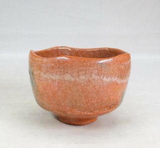 E959: Japanese pottery tea bowl of AKA - RAKU with appraised box of great RYONYU 3